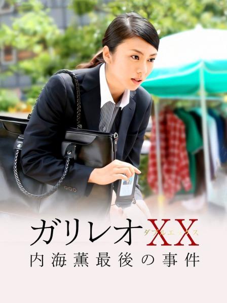 【一补】小姐姐们的sao图（三）（四）（五）大合集！【1087P+997P+459P】【5273】